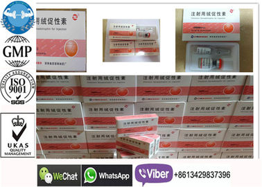 CAS 112809-51-5 Anti-Östrojen Steroidleri Kanser Tedavisinde Letrozol